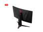 Gameon 27" QHD, 165Hz, 1ms Curved Gaming Monitor