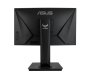 ASUS TUF Gaming VG24V Curved Gaming Monitor (23.6" ,165Hz ,1Ms ,FHD)