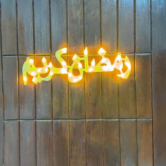 Ramadan Kareem Signage