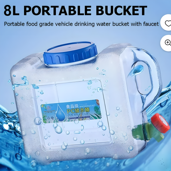 Portable Bucket 