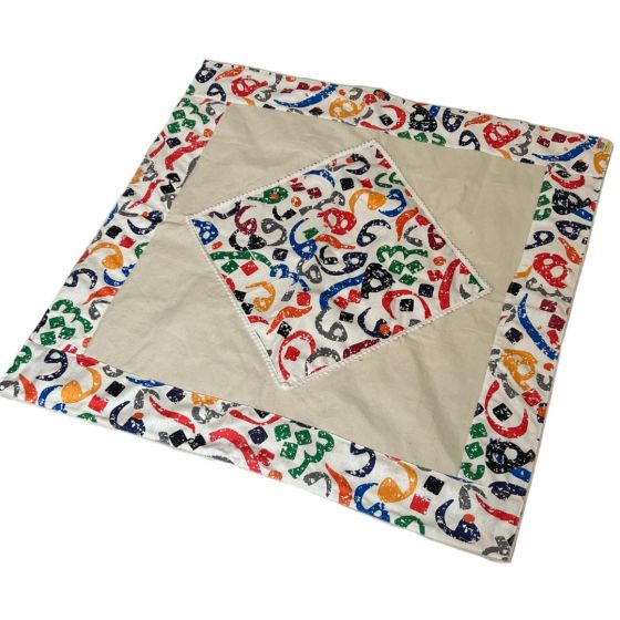 Ramadan Table Cover - 140 CM