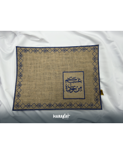 Ramadan Napkin blue-2 “عساكم من عواده "