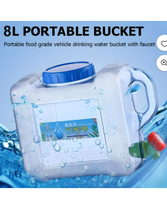Portable Bucket 