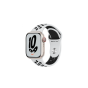 Watch Nike 7 GPS Cellular 41mm Starlight Alum Case - Pure Platinum/Black Band
