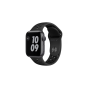 Watch Nike SE GPS 40mm Space Grey Alum, Anthracite/Black Band