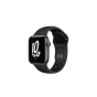Watch Nike SE GPS 44mm Space Grey Alum, Anthracite/Black Band