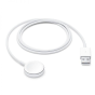Apple Watch Magnetic Charging Cable USB (2 m)