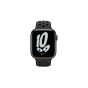 Watch Nike 7 GPS 45mm Midnight Alum Case - Anthracite/Black Nike Band