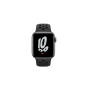 Watch Nike SE GPS 44mm Space Grey Alum, Anthracite/Black Band